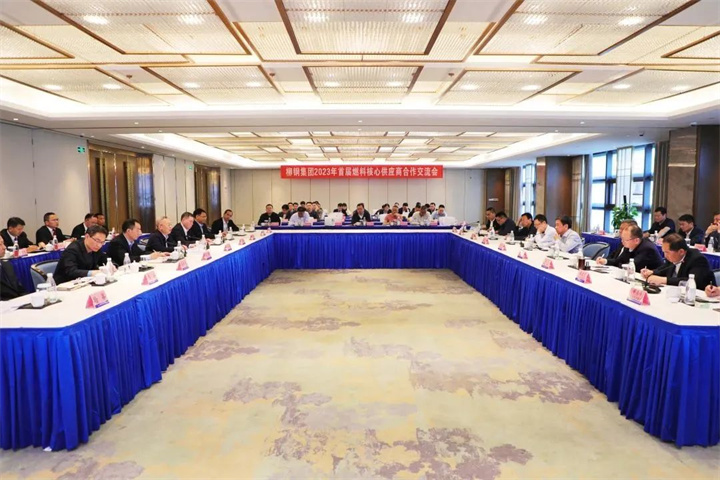 1640236962549858306.jpg 1640236962549858306.jpg