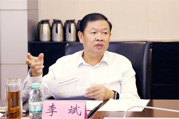 1719266562252279809.jpg 1719266562252279809.jpg