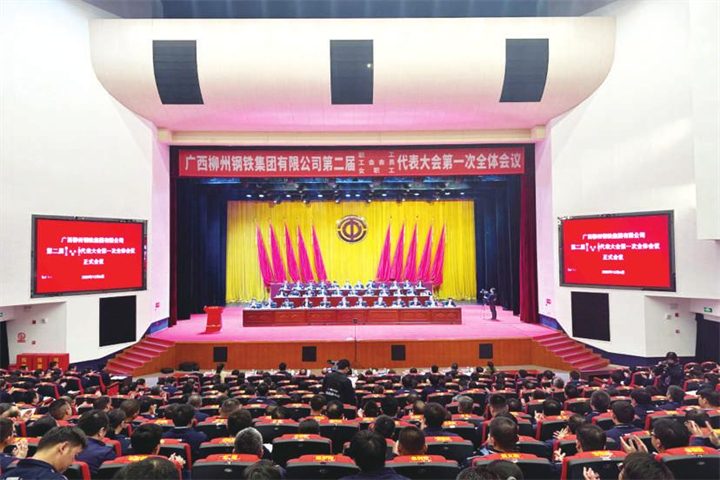 1733012711681396738.jpg 1733012711681396738.jpg