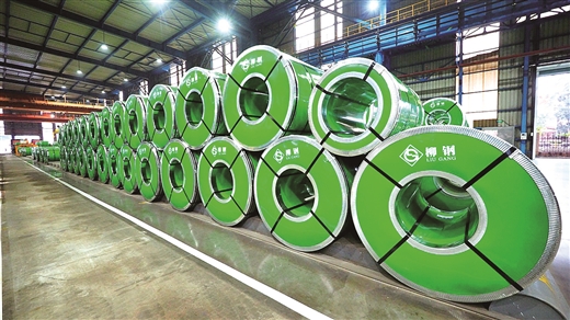 1745020754954604546.jpg 1745020754954604546.jpg