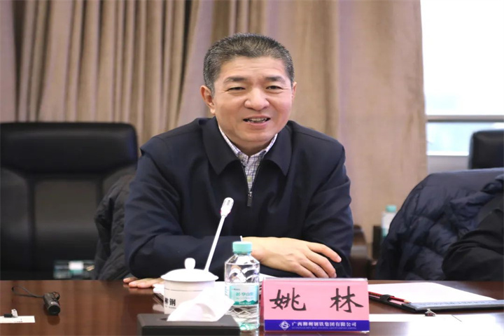 1760842794517200898.jpg 1760842794517200898.jpg