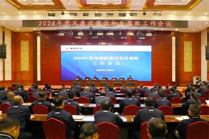 1767012170962325505.jpg 1767012170962325505.jpg