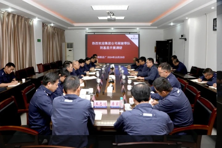 1851829663047983105.jpg 1851829663047983105.jpg