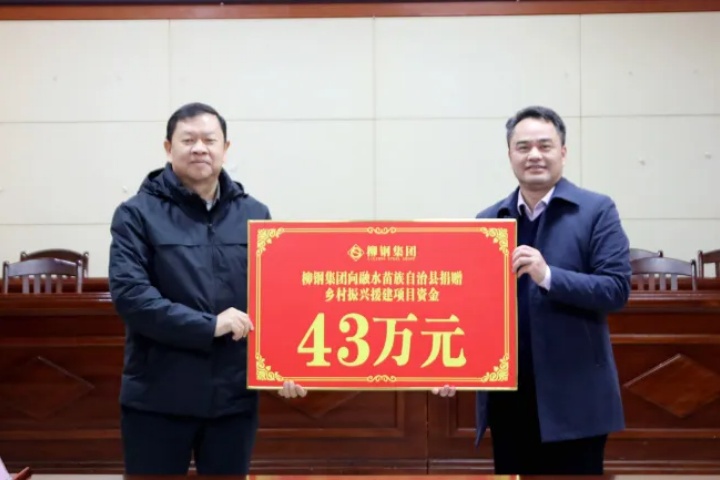 1873571078614335489.jpg 1873571078614335489.jpg