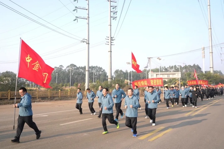 1874743493264449537.jpg 1874743493264449537.jpg