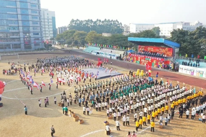 1874744266052378626.jpg 1874744266052378626.jpg