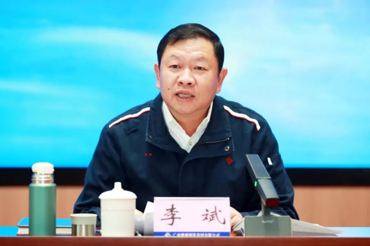 1882391105866141698.jpg 1882391105866141698.jpg