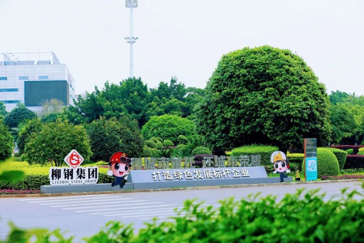 1883426028324413442.jpg 1883426028324413442.jpg