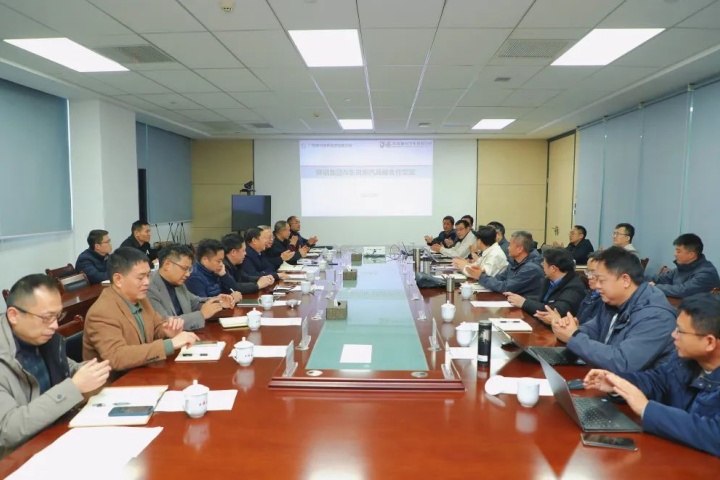 1888794547731828737.jpg 1888794547731828737.jpg