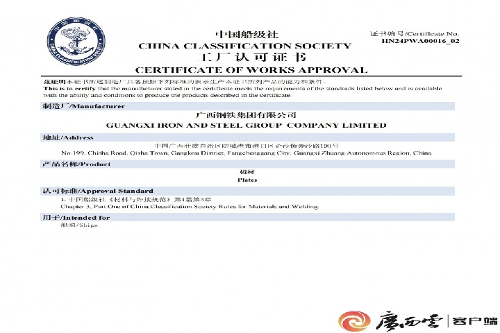 1901796772510961665.jpg 1901796772510961665.jpg