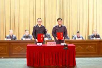 1911954585702916098.jpg 1911954585702916098.jpg