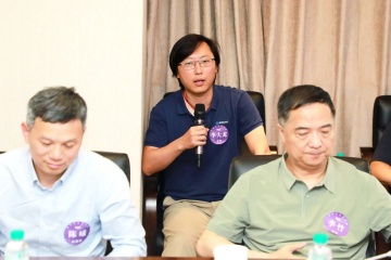 1921768989948661761.jpg 1921768989948661761.jpg