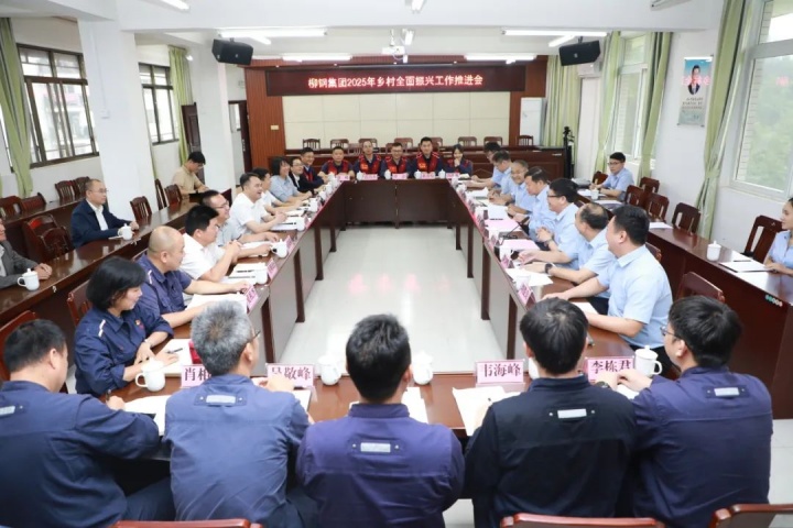 1929731523964100610.jpg 1929731523964100610.jpg