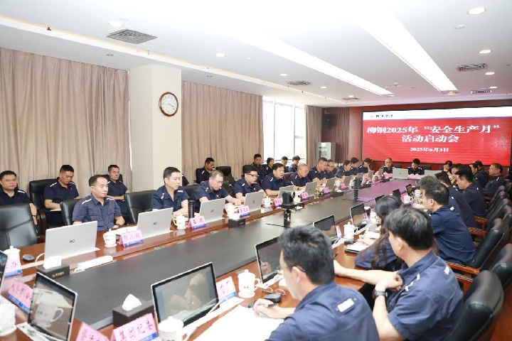 1933398279958069249.jpg 1933398279958069249.jpg