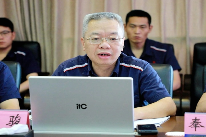 1933399098233225217.jpg 1933399098233225217.jpg