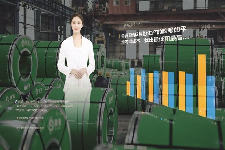 1942111127592857601.jpg 1942111127592857601.jpg