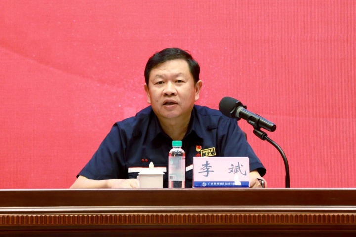 1944663170811453442.jpg 1944663170811453442.jpg