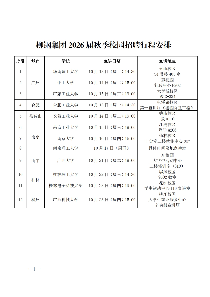 1976540021406089217.jpg 1976540021406089217.jpg